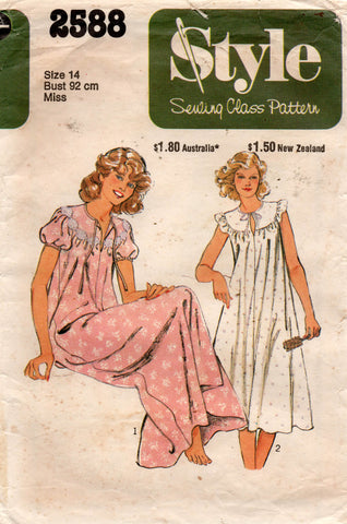 Style 2588 Womens Sleeveless or Puff Sleeved Nightgown 1980s Vintage Sewing Pattern Size 14 Bust 36 inches
