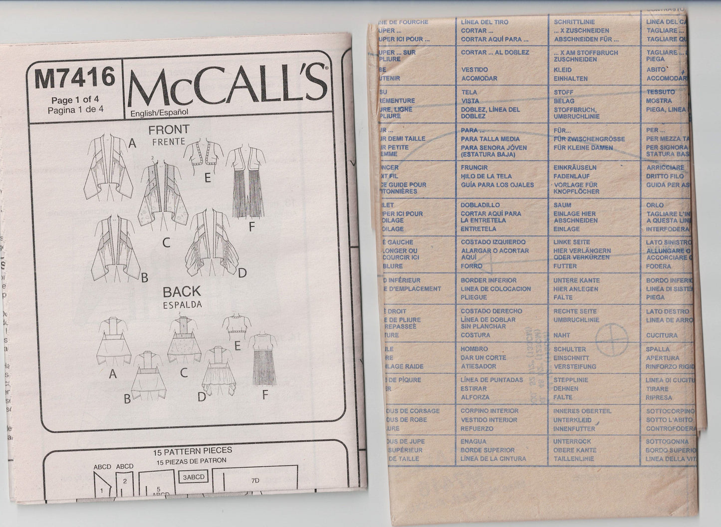 McCall's 7416 Womens Seam Detail or Cropped Vests Out Of Print Sewing Pattern Sizes L - XXL UNCUT Factory Folded