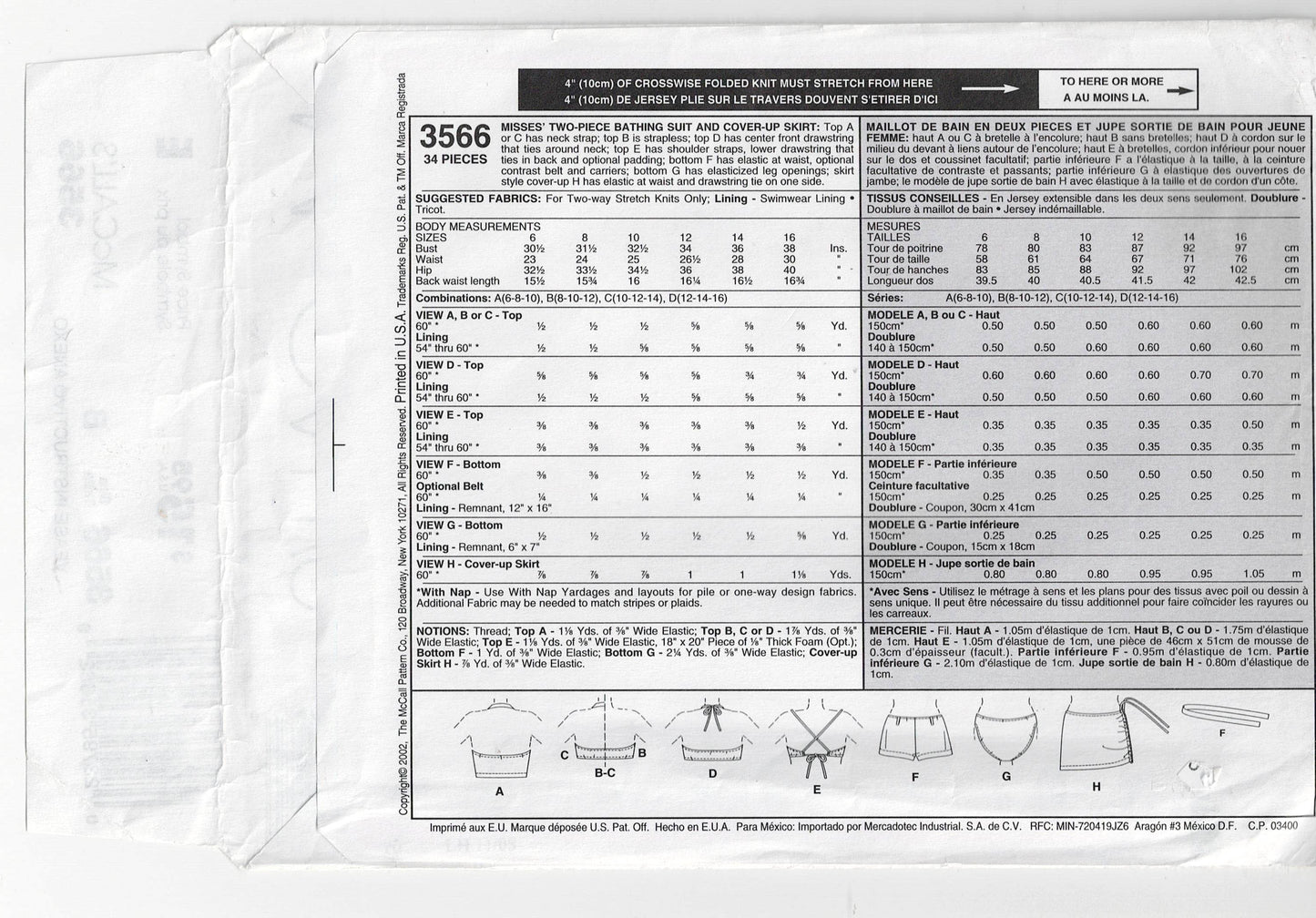 McCall's 3566 Womens Stretch Tankini Shorts Swimsuit & Mini Wrap Skirt Out Of Print Sewing Pattern Size 8 - 12 or 10 - 14 UNCUT Factory Folded