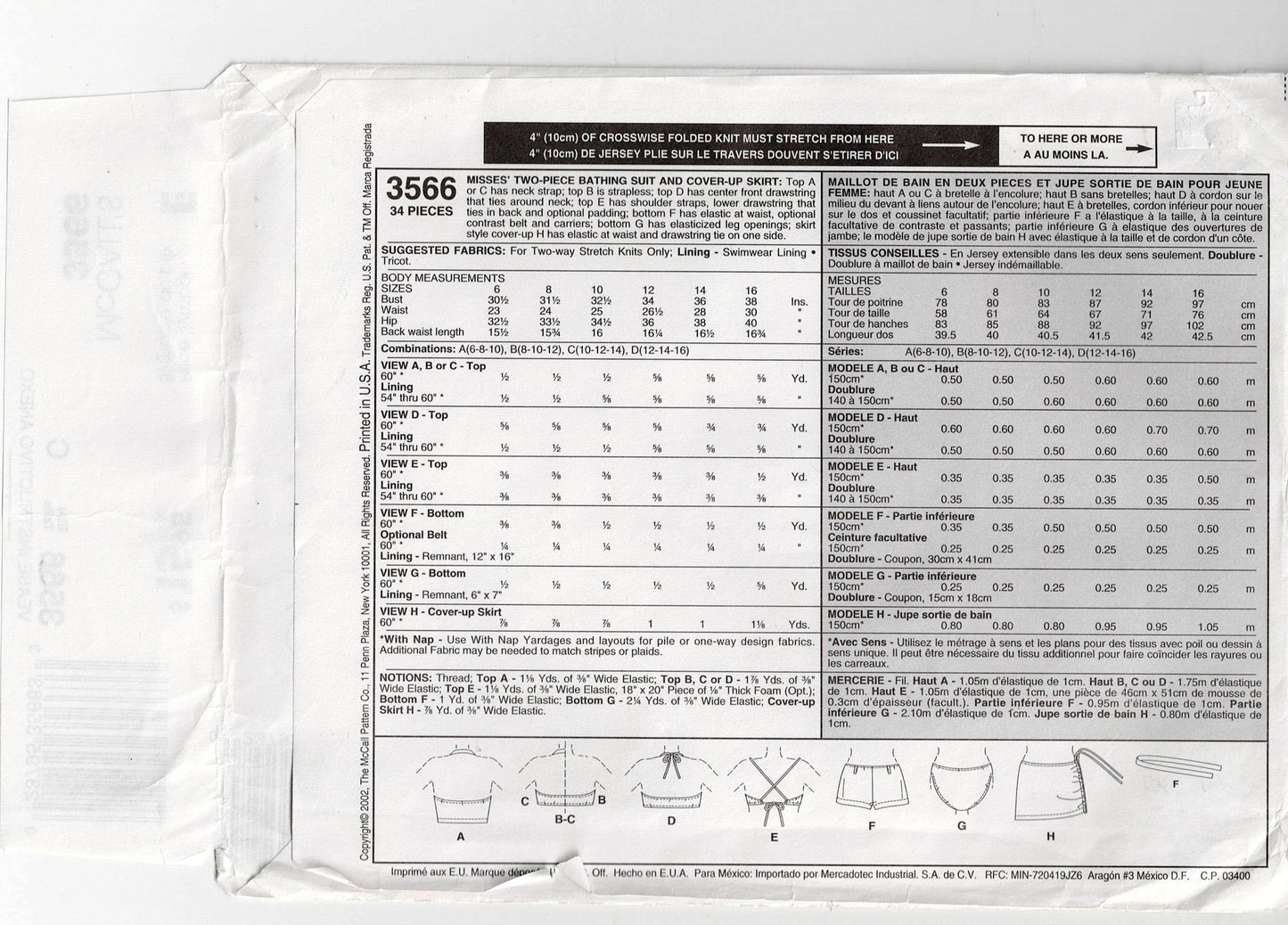 McCall's 3566 Womens Stretch Tankini Shorts Swimsuit & Mini Wrap Skirt Out Of Print Sewing Pattern Size 8 - 12 or 10 - 14 UNCUT Factory Folded