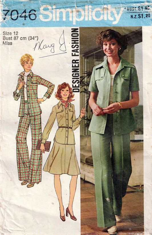 Simplicity 7046