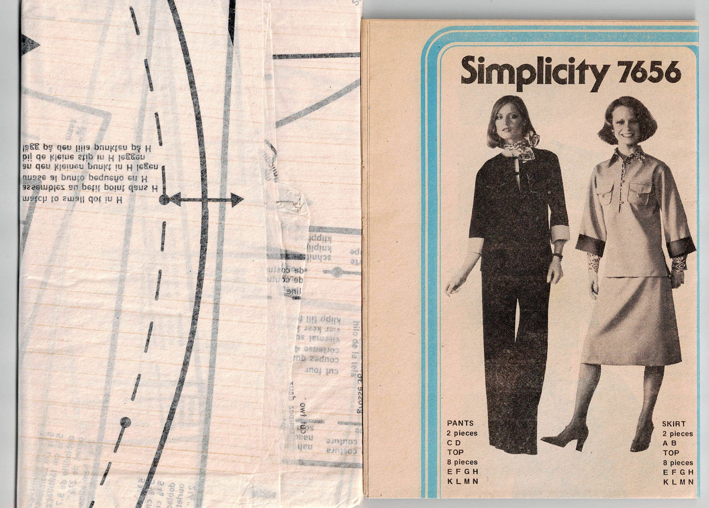 Simplicity 7656 Womens Caftan Top Skirt Pants 1970s Vintage Sewing Pattern Size 10 or 16