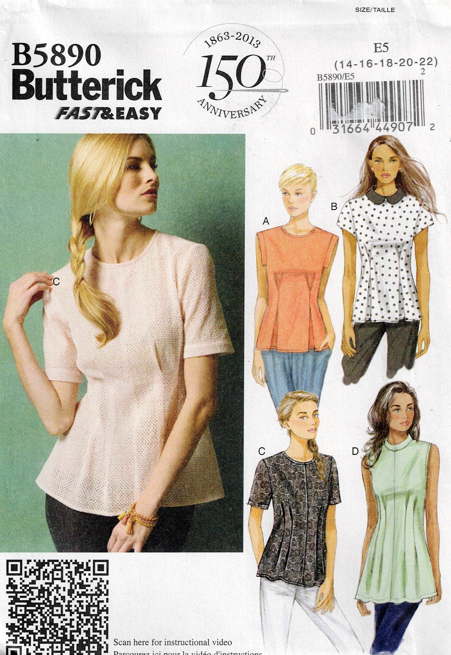 Butterick 5890