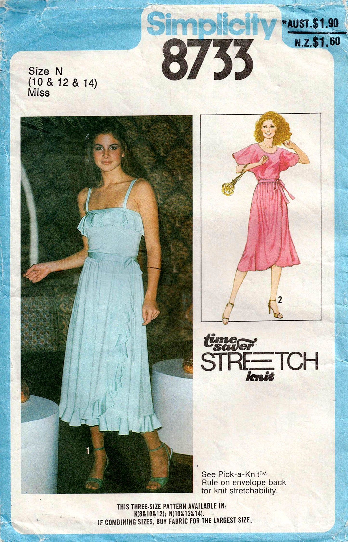 Simplicity 8733 Womens Stretch Wrap Skirts Ruffled Camisole & Flutter Sleeved Top 1970s Vintage Sewing Pattern Size 10 - 14 UNCUT Factory Folded