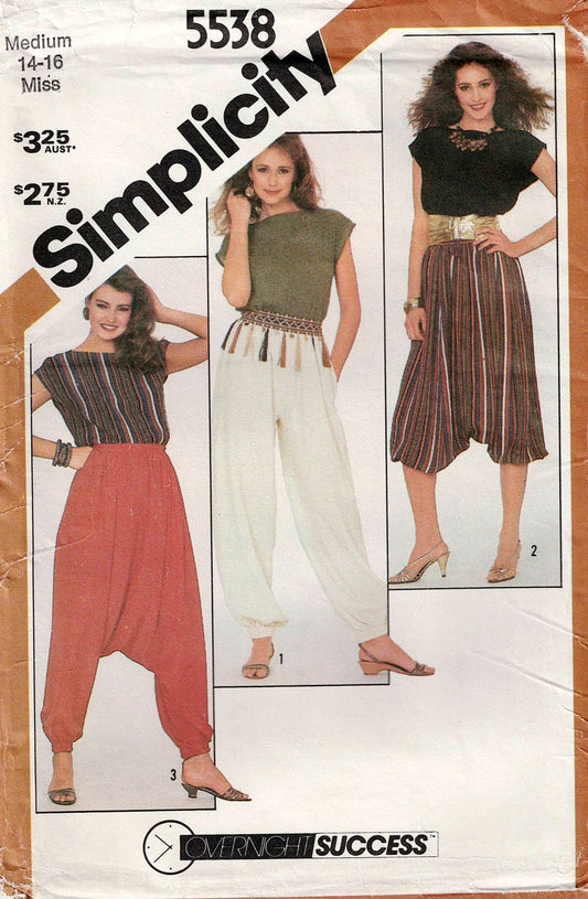 Simplicity 5538