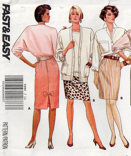 Butterick 5880