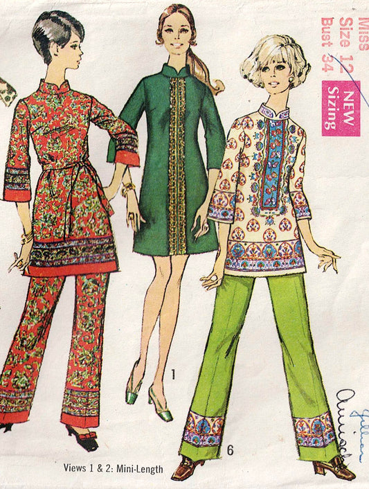 Simplicity 8385