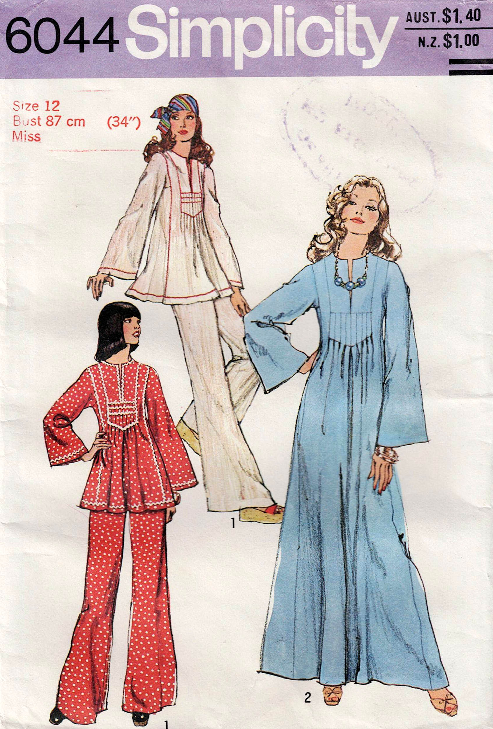 butterick 5851