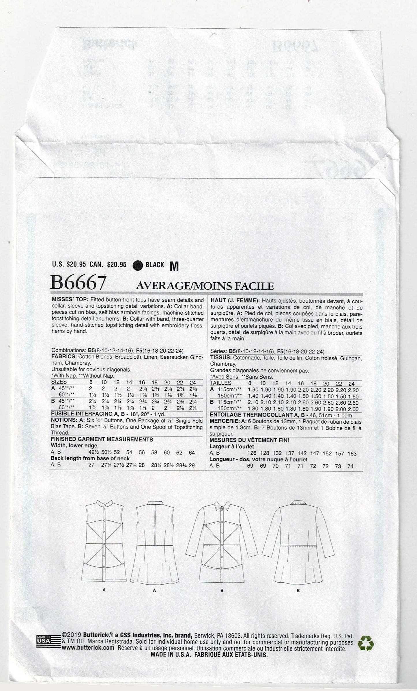 Butterick 6667 KATHERINE TILTON Womens Button Front Tops with Seam Interest Out Of Print Sewing Pattern Sizes 16 - 24 UNCUT Factory Folded