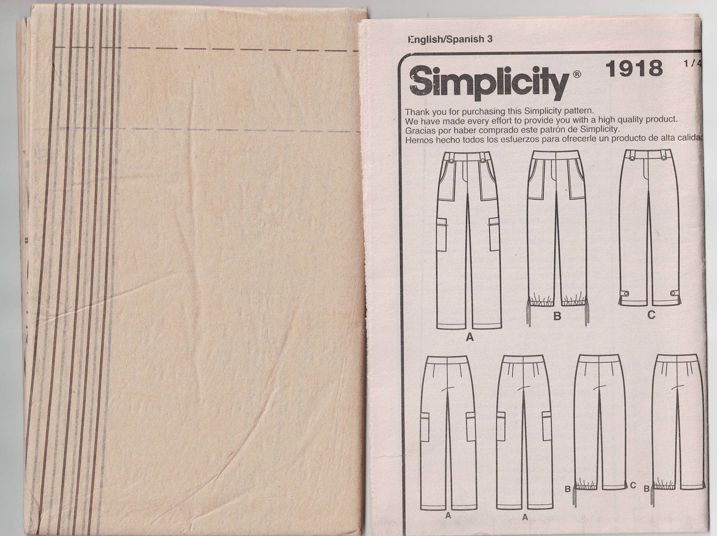 Simplicity 1918 Womens AMAZING FIT Pants Out Of Print Sewing Pattern Size 6 - 14 UNCUT Factory Folded