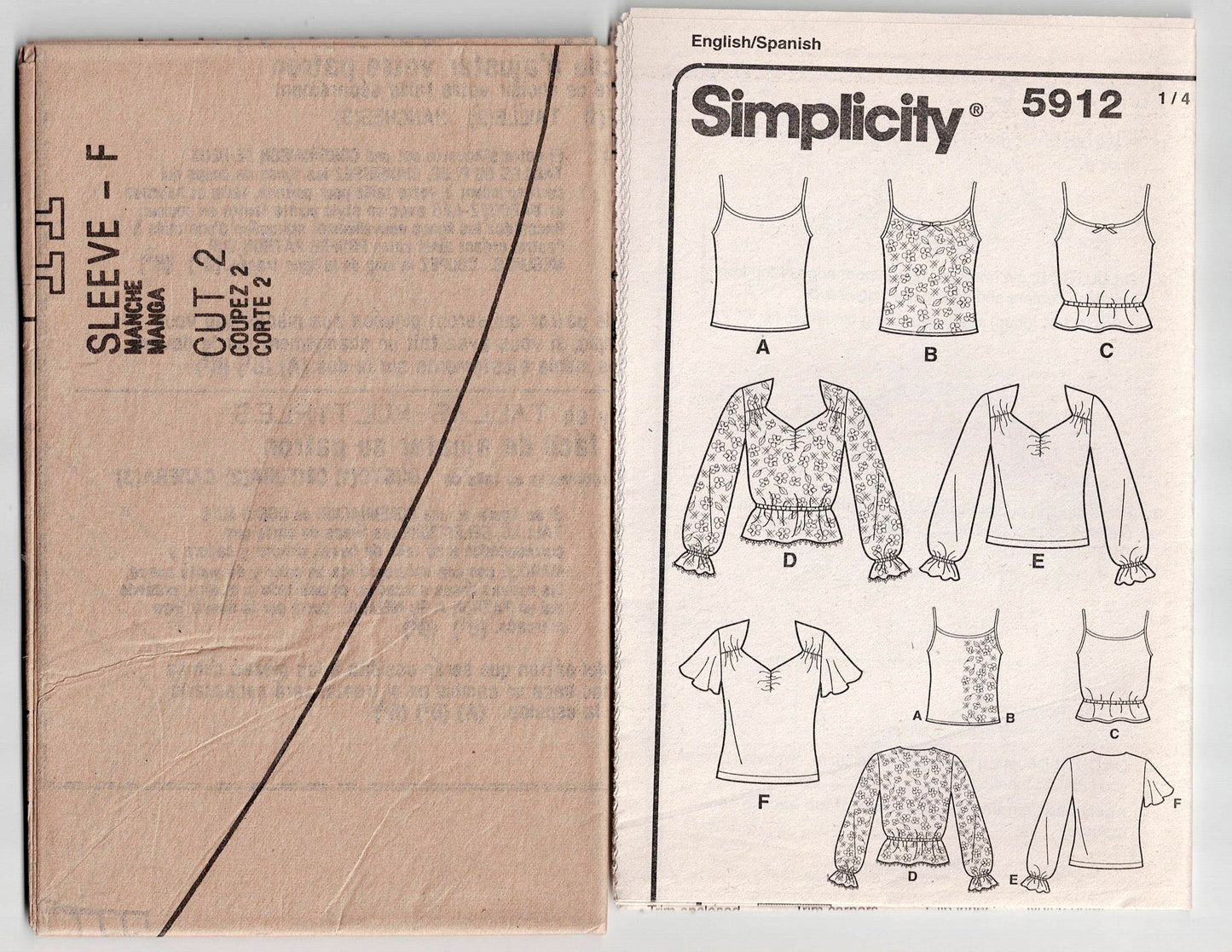 Simplicity 5912 Womens Stretch Camisole & Pullover Tops Out Of Print Sewing Pattern Size 6 - 12 UNCUT Factory Folded