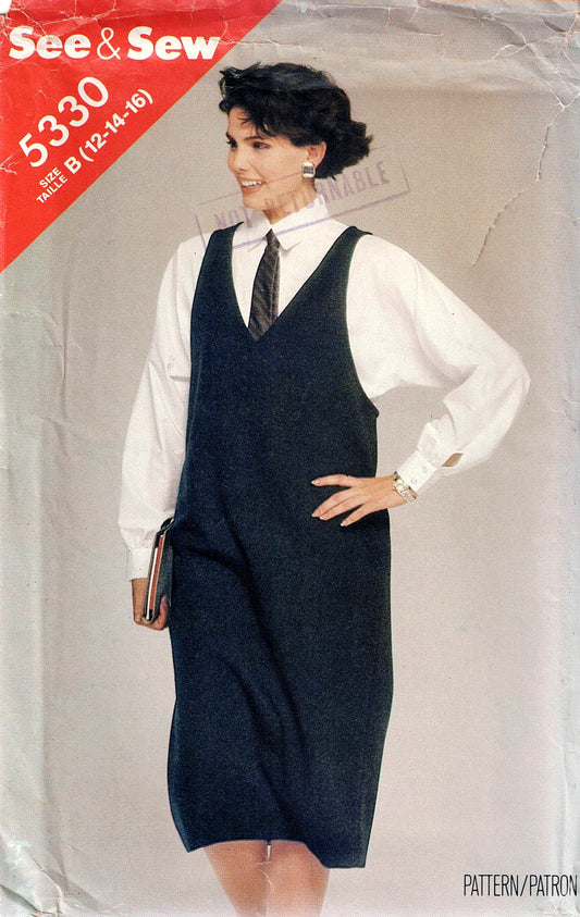 Butterick 5330