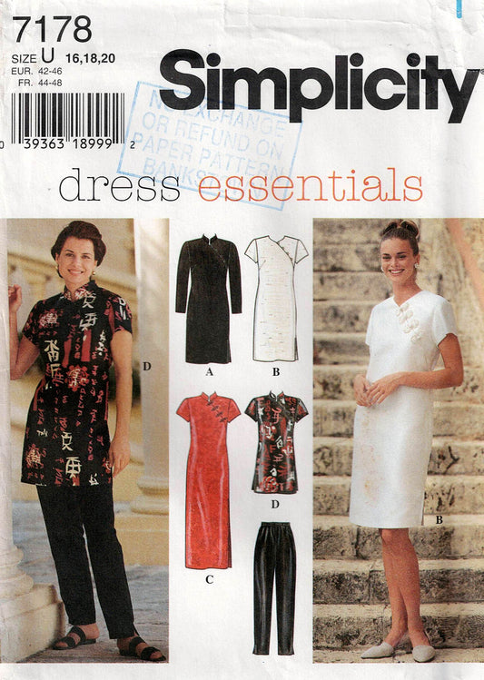 Simplicity 7178