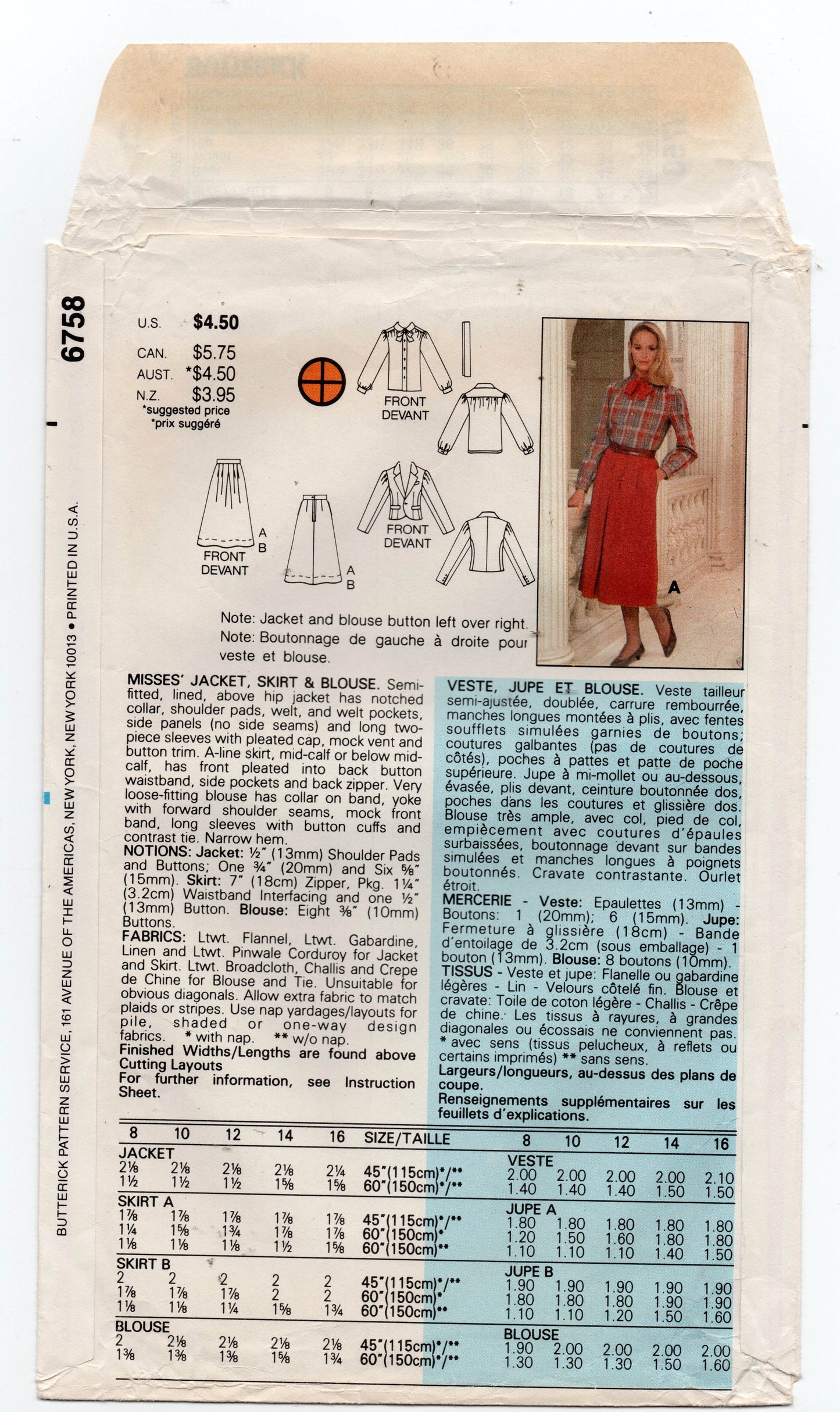 Butterick 6758 J.G HOOK Womens Shaped Jacket Blouse & Skirt 1980s Vintage Sewing Pattern Size 12 UNCUT Factory Folded