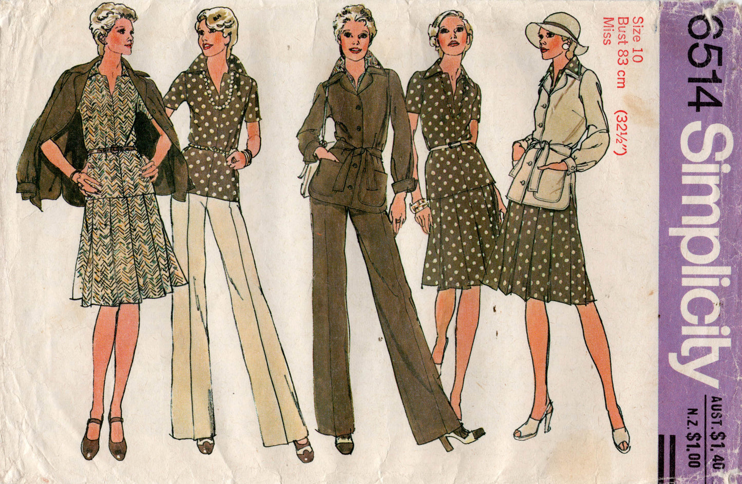 Simplicity 6514 Womens Safari Style Separates 1970s Vintage Sewing Pattern Size 10 Bust 32.5 inches