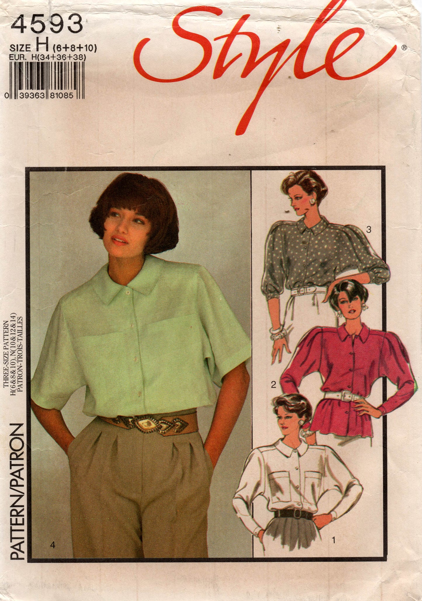 Patrón de costura vintage de los años 80, blusas holgadas para mujer, estilo 4593, tallas 6 a 10, dobladas de fábrica, sin cortar