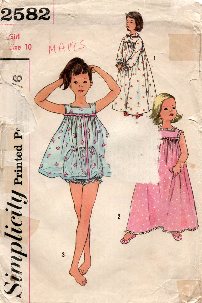 Simplicity 2582 Girls Shortie Pyjamas & Nightgown 1950s Vintage Sewing