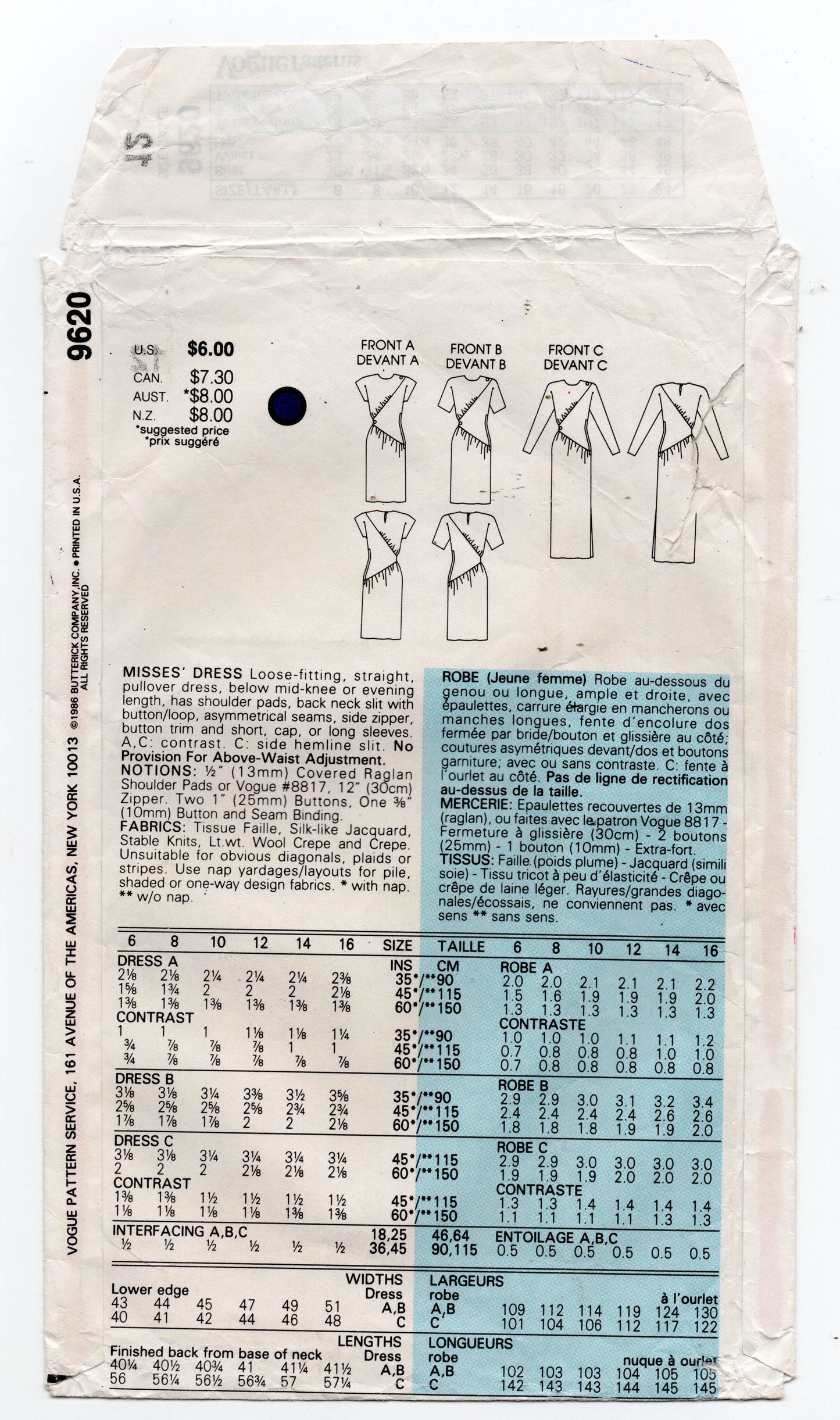 Vogue 9620 Womens Straight Dress with Colour Block Side Panel 1980s Vintage Sewing Pattern Size 12 Bust 34 inches