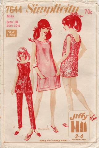 Simplicity 6920 Womens Tucked Dress with Peter Pan Collar 1960s Vintag