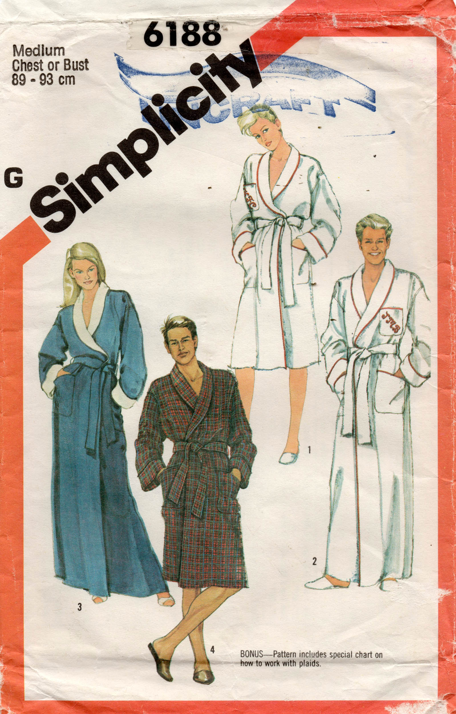 simplicity 6188