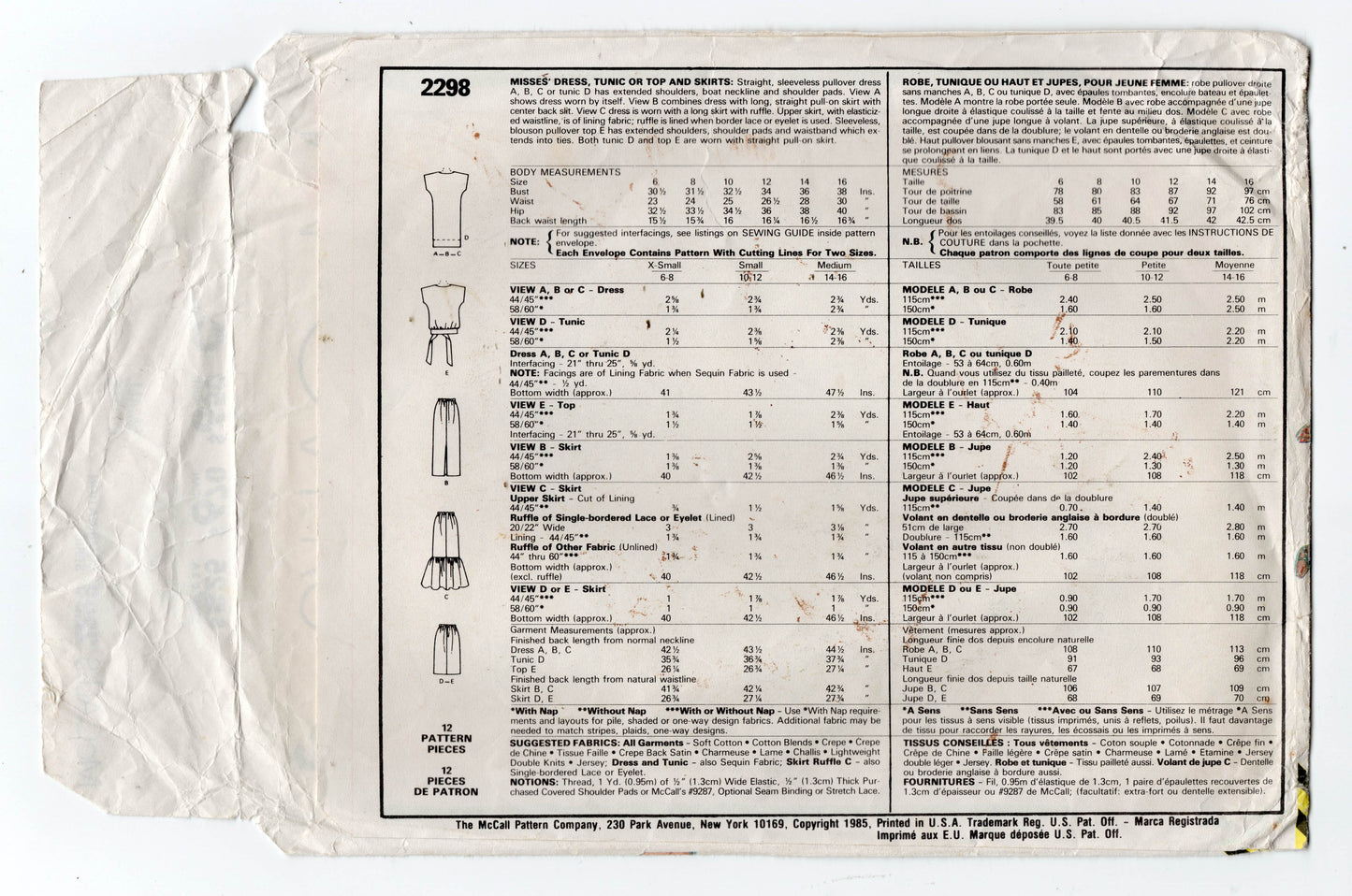 McCall's 2298 Womens Drop Waisted Dress Tunics & Skirts 1980s Vintage Sewing Pattern Size 10 & 12