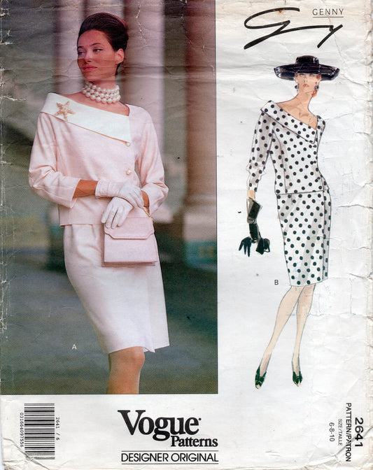 vogue 2641