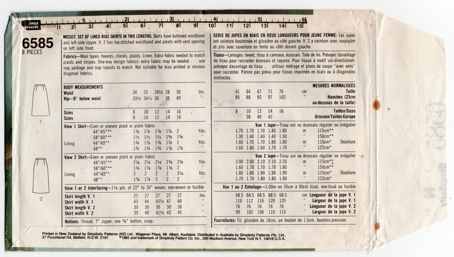 Simplicity 6585 Womens CONNOISSEUR COLLECTION Lined Bias Cut Skirts 1980s Vintage Sewing Pattern Size 12 UNCUT Factory Folded