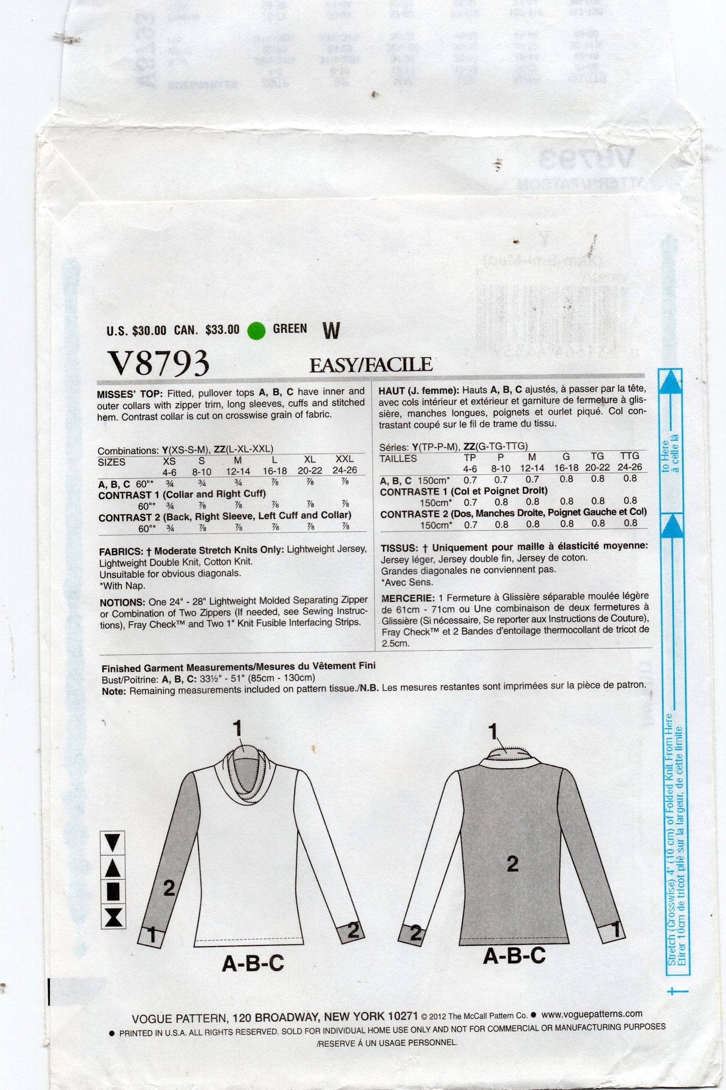 Vogue Designer Original V8793 KATHERINE TILTON Womens Colour Blocked Stretch Tops Out Of Print Sewing Pattern Size XS - M UNCUT Factory Folded