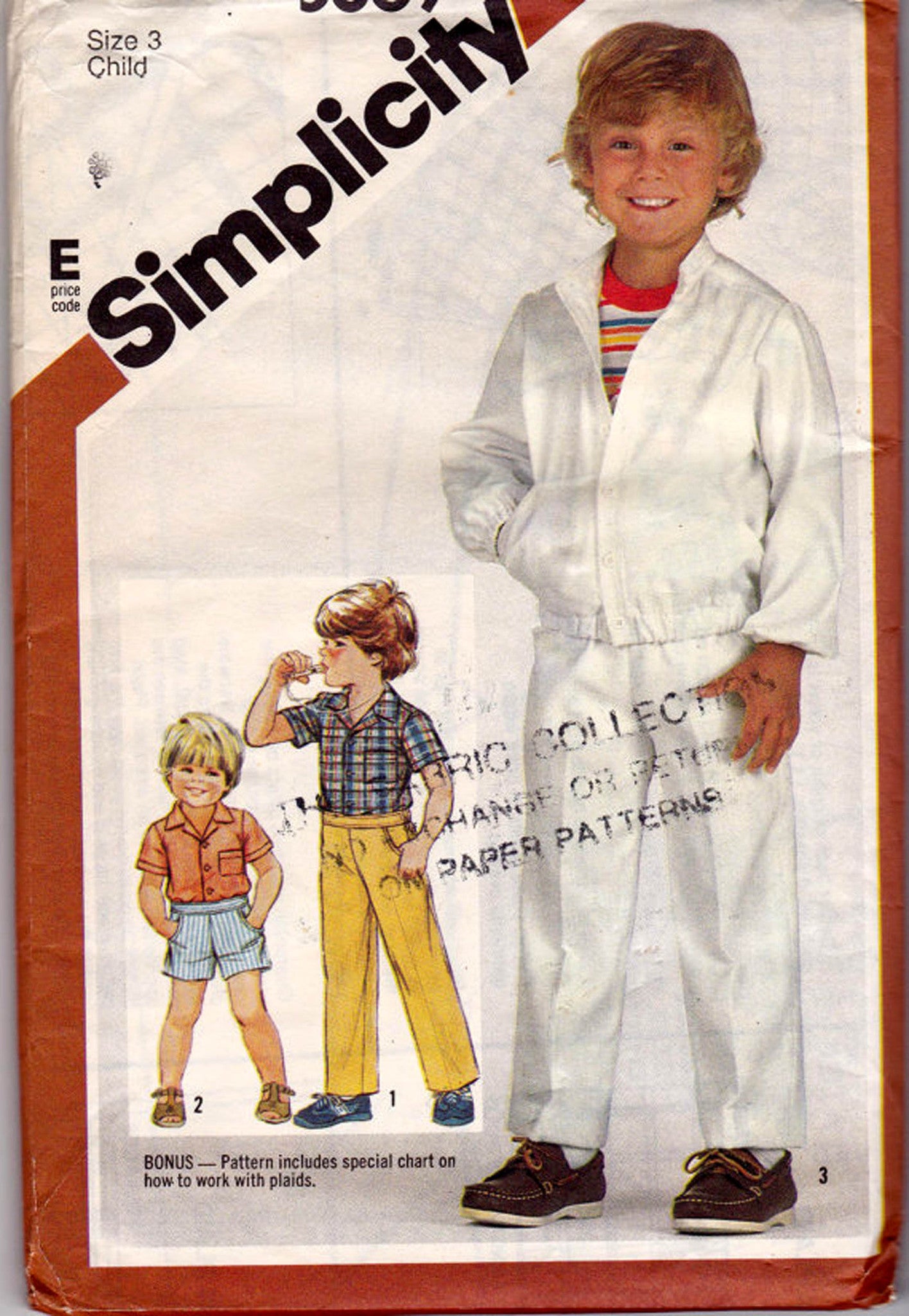 Simplicity 5869