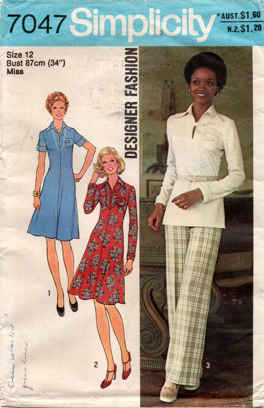 simplicity 7047 70s dress top and pants