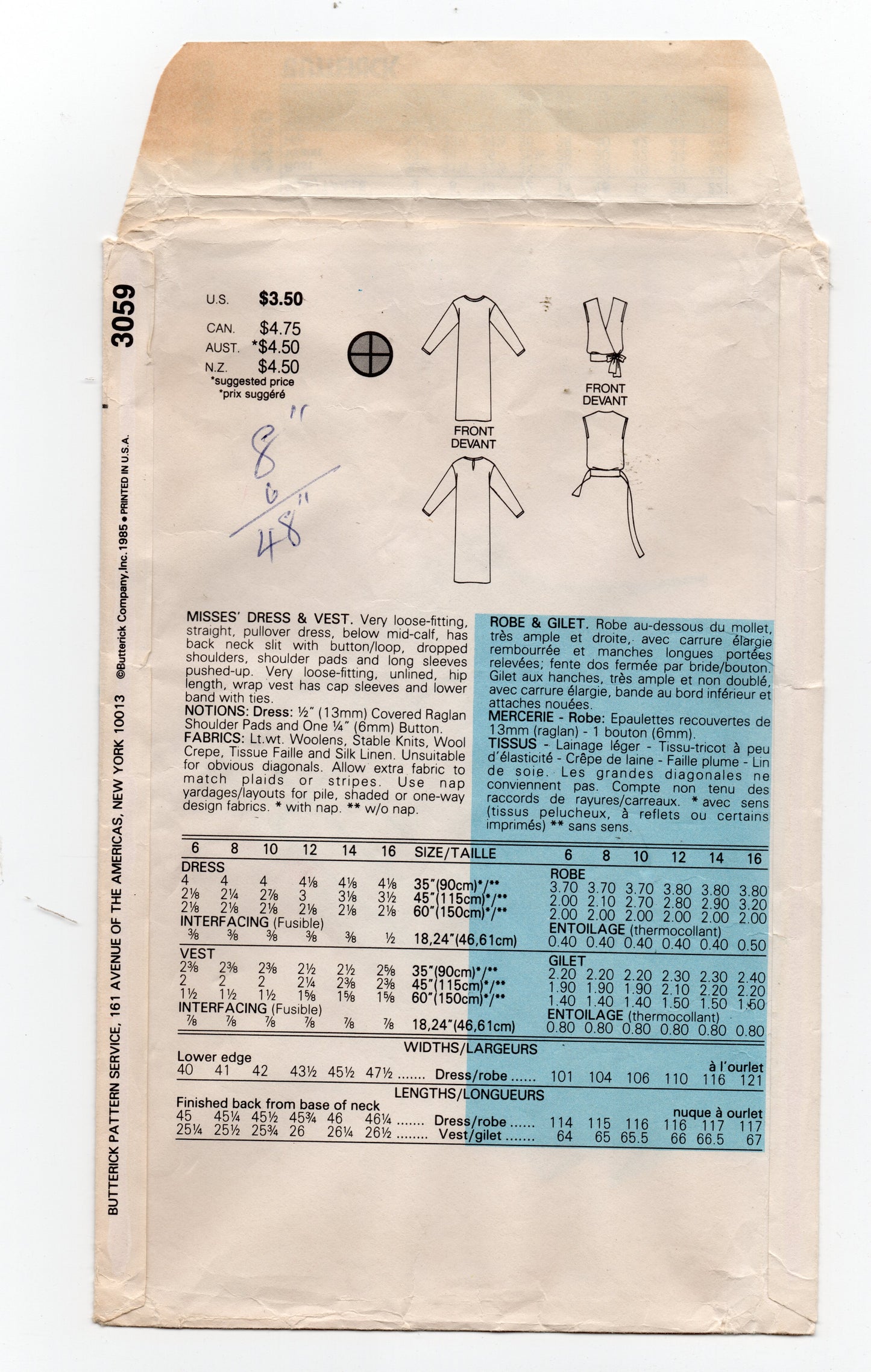 Butterick 3059 Womens EASY Straight Dress and Tie Front Vest 1980s Vintage Sewing Pattern Size 12 - 16