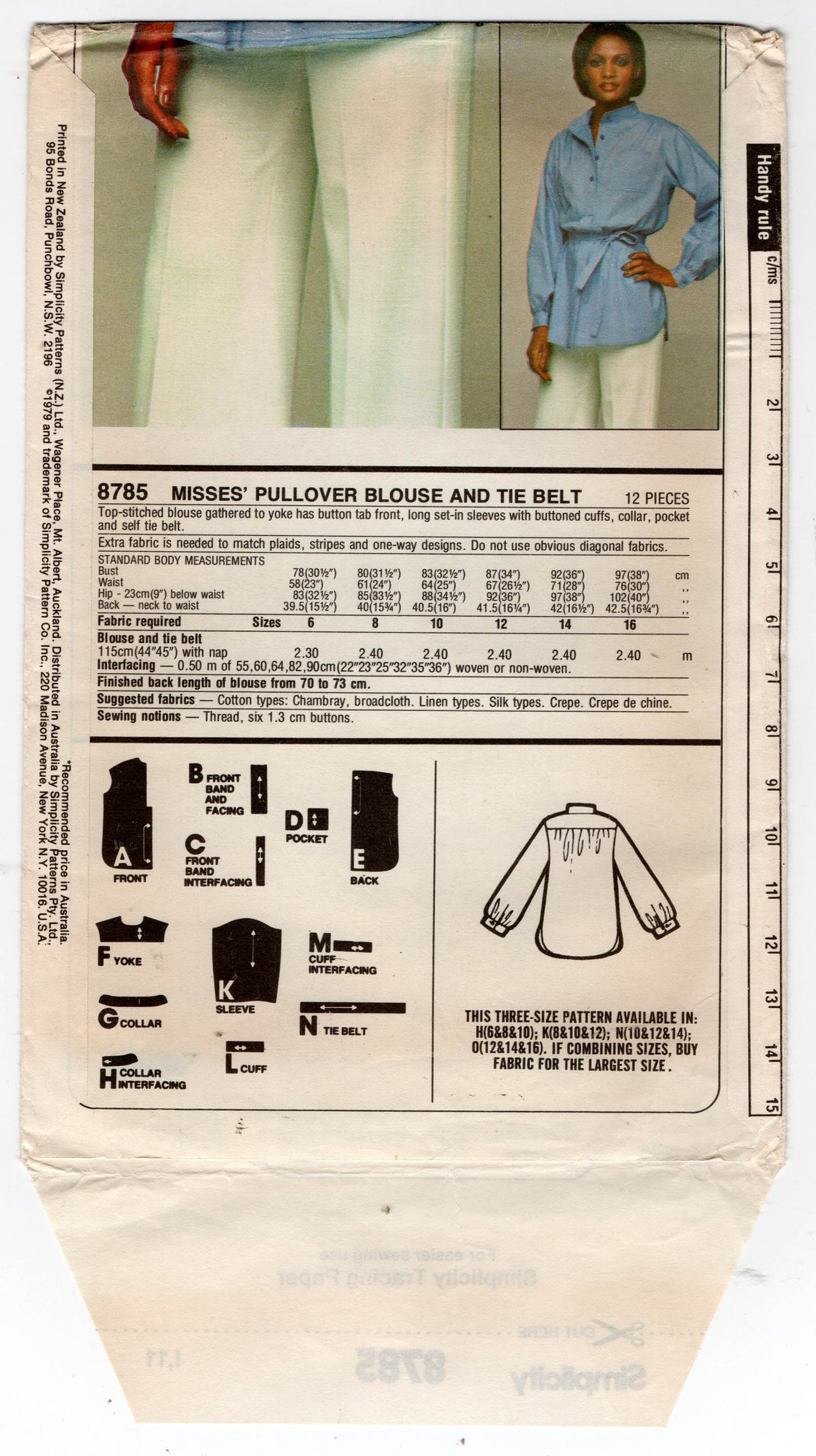 Simplicity 8785 Womens EASY Pullover Blouse & Tie Belt 1970s Vintage Sewing Pattern Size 6 - 10 UNCUT Factory Folded