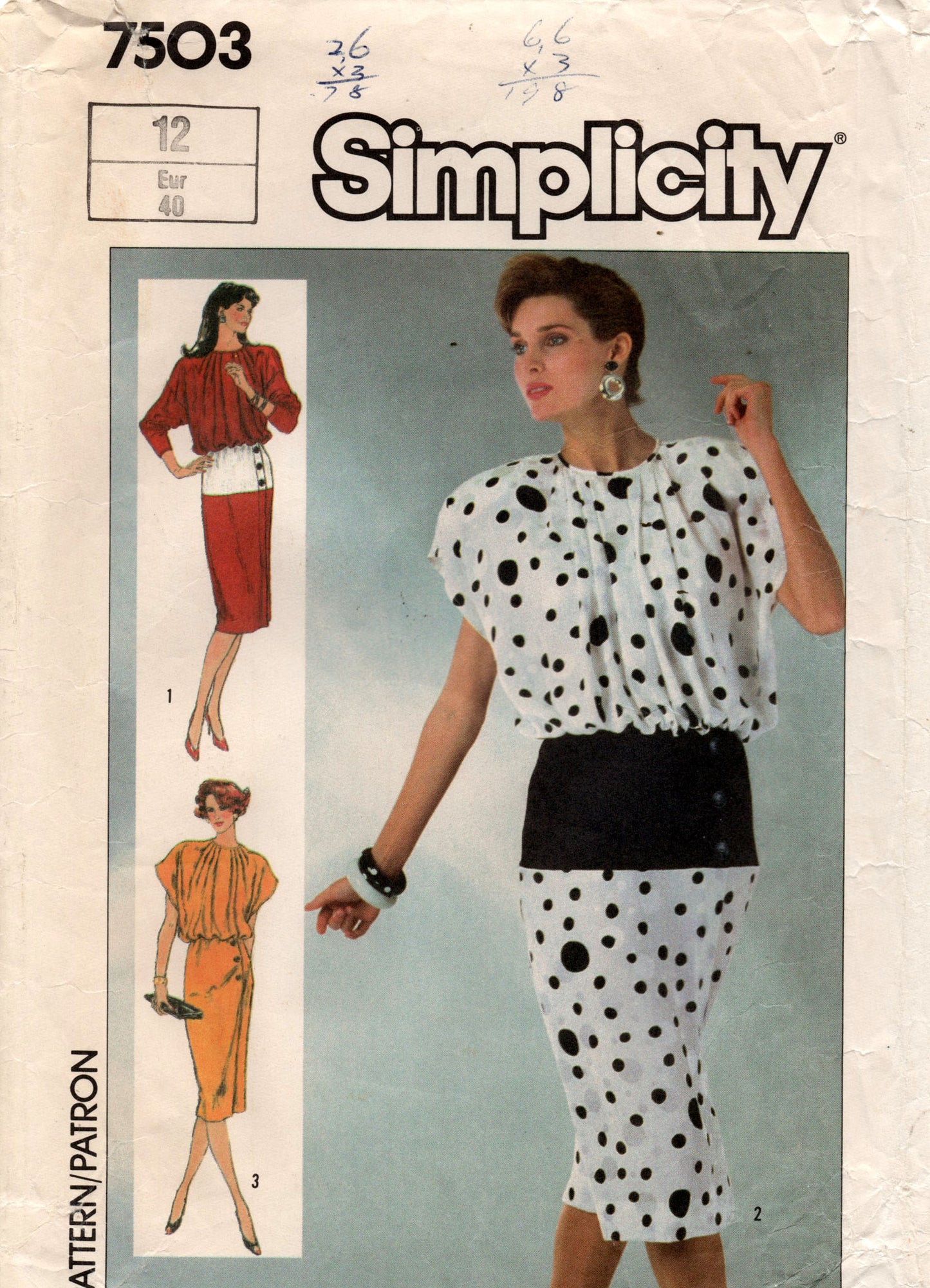 simplicity 7503