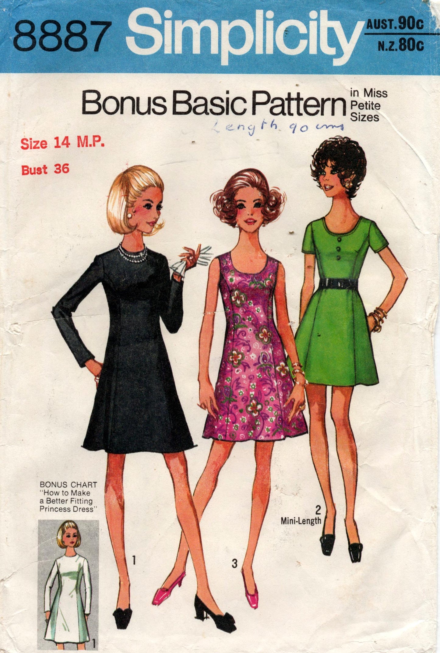 simplicity 8887