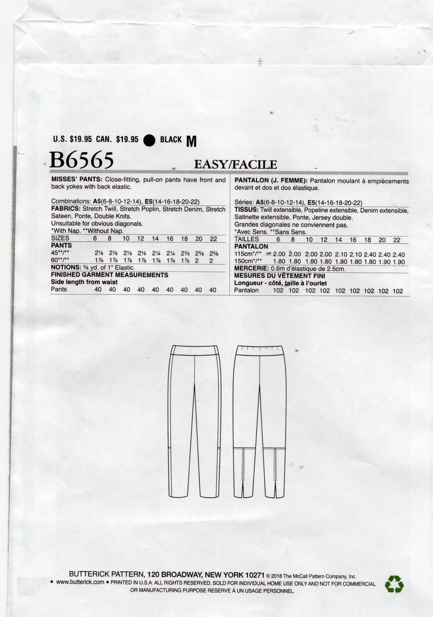 Butterick B6565 Katherine Tilton Womens Stretch Pants Sewing Pattern Sizes 14 - 22 UNCUT Factory Folded