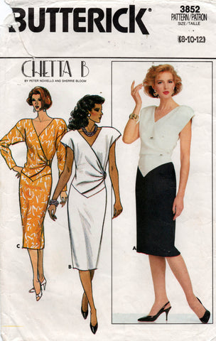 1970s Butterick Vintage Sewing Pattern Girl's Party Dress, Empire Waist  Dress, Evening Dress Size, Mini Dress, Maxi Dress Size 4, Size 6 