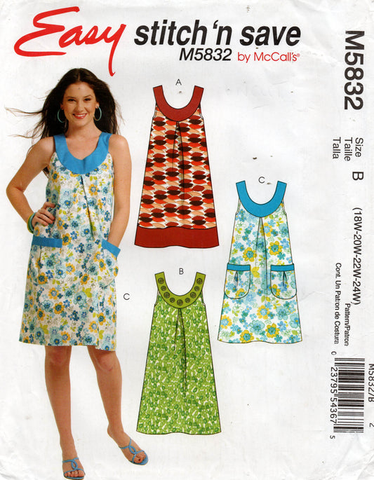 McCall's 5832