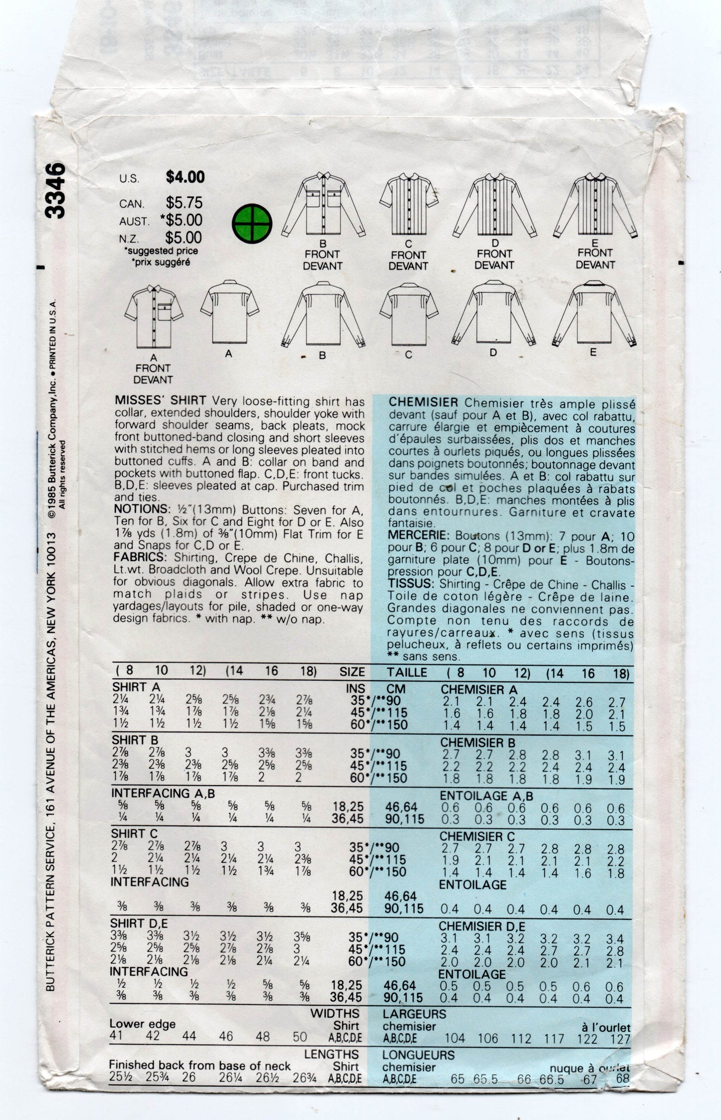 Butterick 3346 Womens Button Front Shirt with Variations 1980s Vintage Sewing Pattern Size 8 - 12