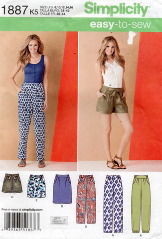  Burda sewing pattern 7463 baggy capri pants - Size 10-20 :  Arts, Crafts & Sewing