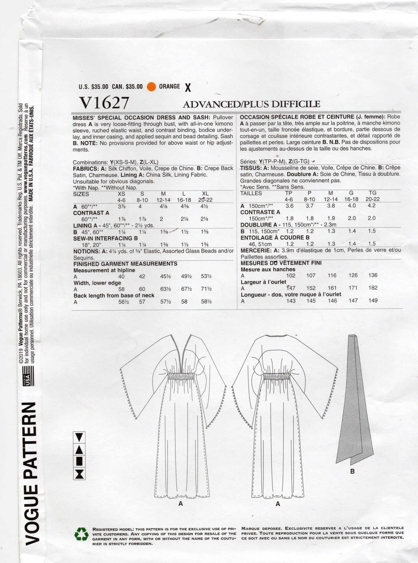 Vogue American Designer V1627 ZANDRA RHODES Womens Evening Kimono Dress & Sash Sewing Pattern Sizes XS-M or L-XL UNCUT Factory Folded