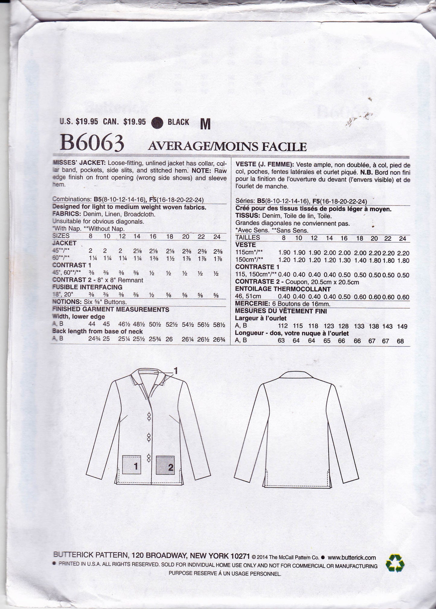 Butterick 6063 Katherine Tilton Womens Jacket Out Of Print Sewing Pattern Sizes 16 - 24 UNCUT Factory Folded